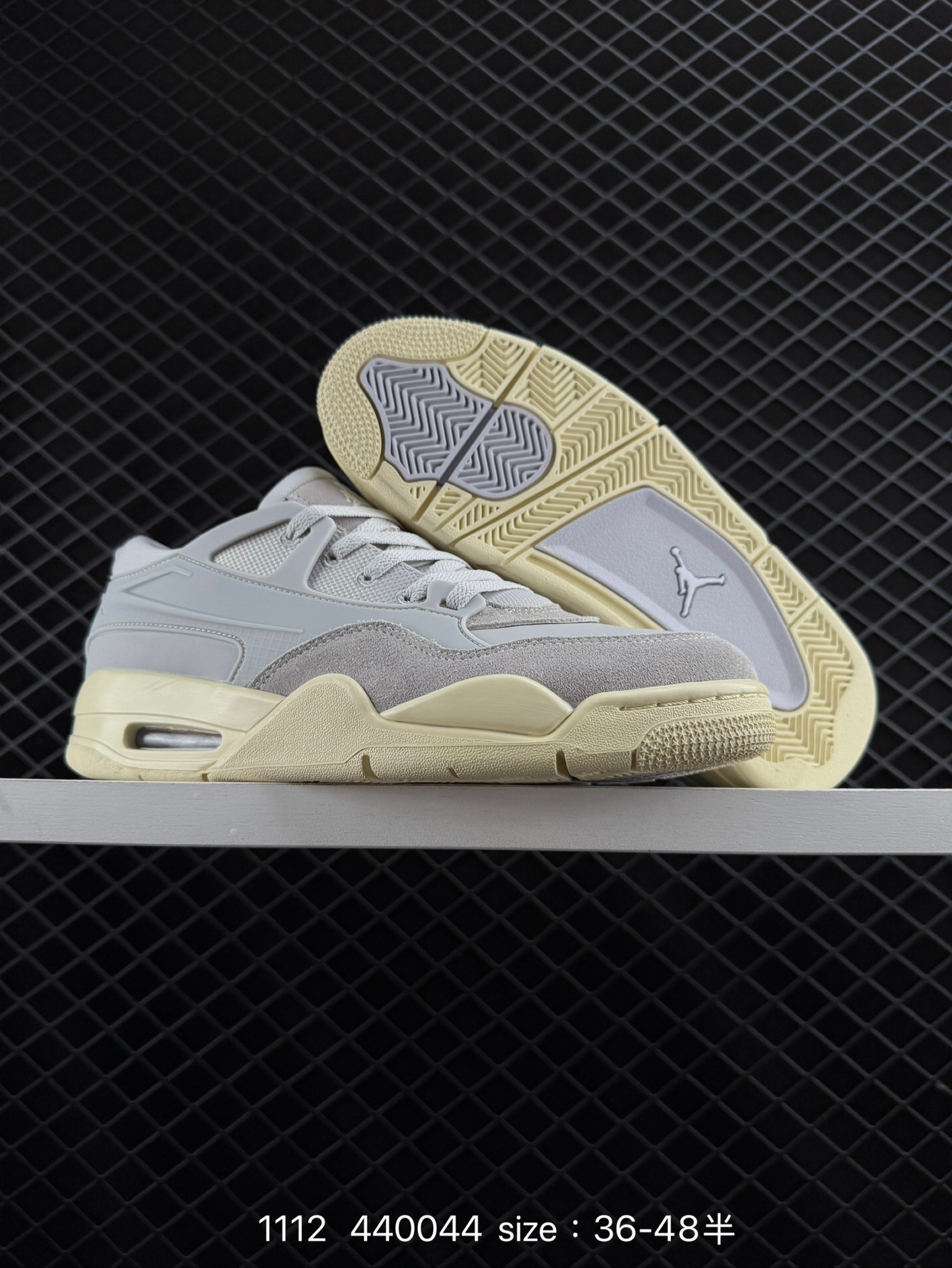 NK Wmns Air Jordan 4 Retro RM